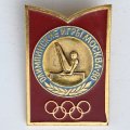 Значок. Олимпиада 1980. Москва СССР. Гимнастика. Упражнения на перекладине