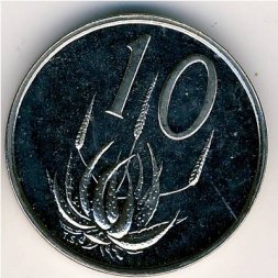 ЮАР 10 центов 1967 год