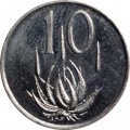 ЮАР 10 центов 1967 год (SOUTH AFRICA)