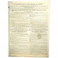 Облигация 187 рублей 50 копеек 1906 года - Императорское Российское Правительство - 04036 - VF