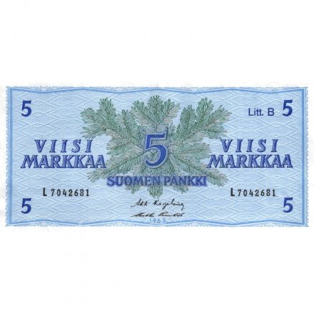 Финляндия 5 марок 1963 год - Litt.B - VF+