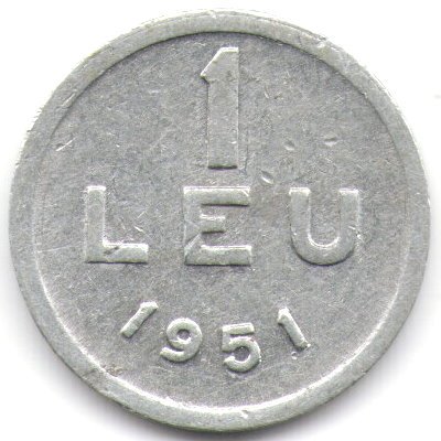 Румыния 1 лей 1951 год