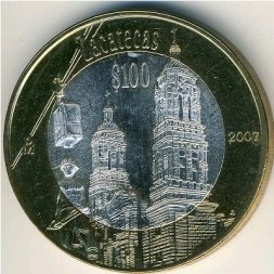 Мексика 100 песо 2007 год