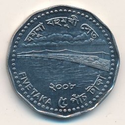 Монета Бангладеш 5 така 2008 год - Мост через реку Джамна