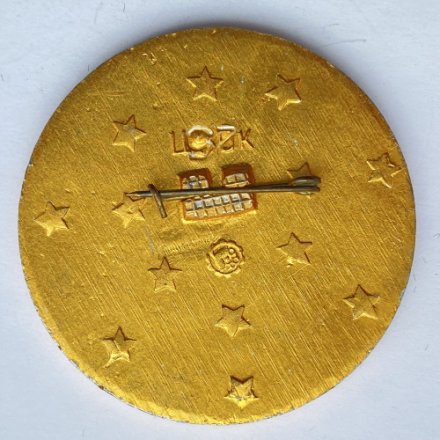 Значок. Футбол. Динамо Киев. Обладатель кубка Европейских стран 1927-1977