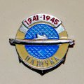 Значок &quot; п/л Щука из серии Советские подводные лодки ВОВ 1941−1945 гг&quot;