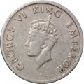 Британская Индия 1/4 рупии 1947 год - Король Георг VI