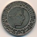 Великобритания 5 фунтов 2003 год - Золотой юбилей правления Королевы Елизаветы II