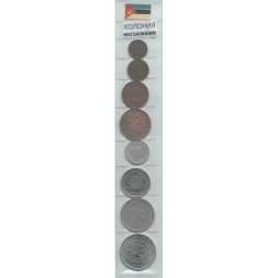 Набор из 8 монет Мозамбик 1961-1974 год