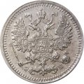 5 копеек 1908 год СПБ ЭБ Николай II (1894—1917) - XF