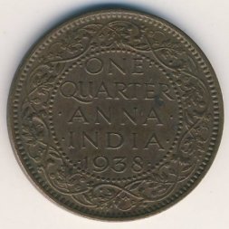 Британская Индия 1/4 анны 1938 год