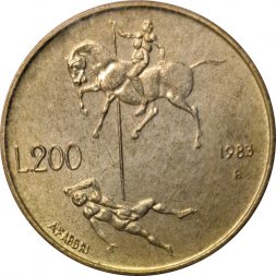 Сан-Марино 200 лир 1983 год - Ядерная угроза