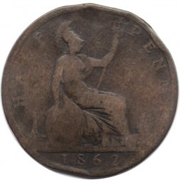 Великобритания 1/2 пенни 1862 год