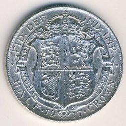 Великобритания 1/2 кроны 1917 год
