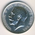 Великобритания 1/2 кроны 1917 год