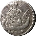 5 копеек 1757 год СПБ Елизавета Петровна (1741 - 1762) - VF+