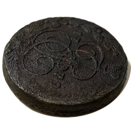 5 копеек 1779 год ЕМ Екатерина II (1762 - 1796) - F+