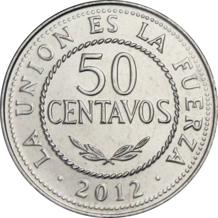 Боливия 50 сентаво 2012 год