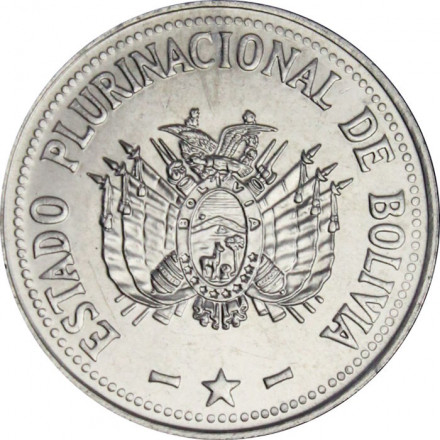 Боливия 50 сентаво 2012 год