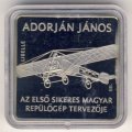 Венгрия 1000 форинтов 2007 год - 125 лет со дня рождения Яноша Адорьяна