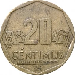 Перу 20 сентимо 2010 год