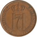 Норвегия 5 эре 1930 год - Король Хокон VII