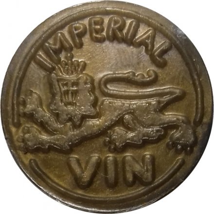 Винный жетон 1 империал 1977 IMPERIAL VIN
