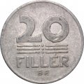 Венгрия 20 филлеров 1972 год