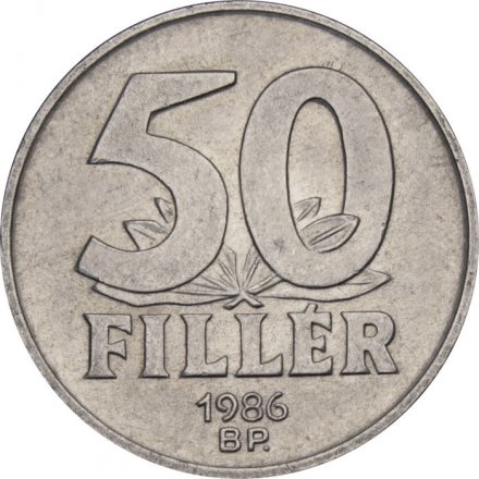 Венгрия 50 филлеров 1986 год 