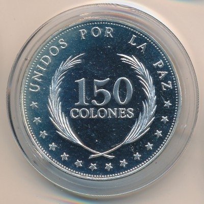 Сальвадор 150 колон 1992 год
