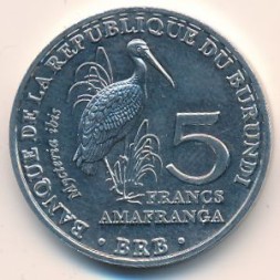 Монета Бурунди 5 франков 2014 год - Африканский клювач