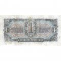 СССР 1 червонец 1937 год - Портрет Ленина. Номинал на языках республик - VF-