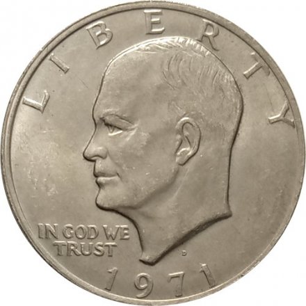 США 1 доллар 1971 год - Дуайт Эйзенхауэр (D)
