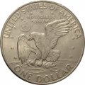 США 1 доллар 1971 год - Дуайт Эйзенхауэр (D)