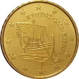 Кипр 10 евроцентов 2009 год - Судно «Кирения»