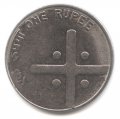 Индия 1 рупия 2005 год