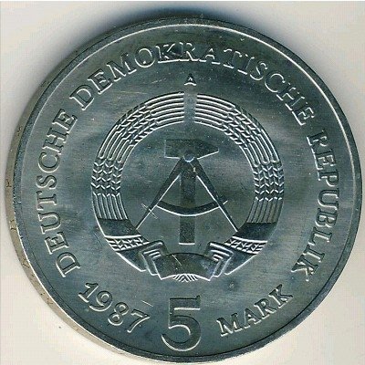 ГДР 5 марок 1987 год - 750 лет Берлину. Бранденбургские ворота
