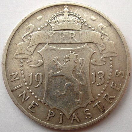 Кипр 9 пиастров 1913 год - Георг V (редкий год)