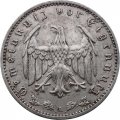 Третий Рейх 1 рейхсмарка 1936 год (A)