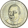 Танзания 200 шиллингов 2008 год 
