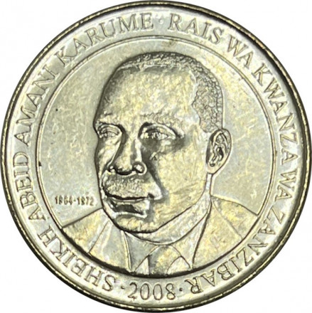 Танзания 200 шиллингов 2008 год 