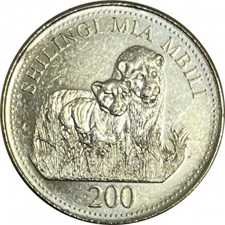Танзания 200 шиллингов 2008 год 