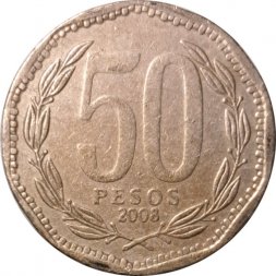 Чили 50 песо 2008 год - Бернардо О’Хиггинс (правильная надпись "CHILE", Надпись "R.Thenot")