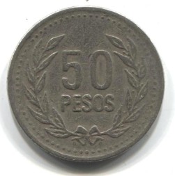 Монета Колумбия 50 песо 1994 год