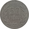 Колумбия 50 песо 1994 год