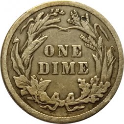 США 1 дайм (10 центов) 1911 год (без отметки монетного двора)
