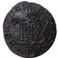 Полушка 1768 год КМ, сибирская монета Екатерина II (1762 - 1796) - VF-