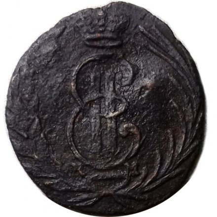 Полушка 1768 год КМ, сибирская монета Екатерина II (1762 - 1796) - VF-