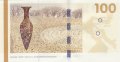 Дания 100 крон 2009 год - Мост Малый Бельт