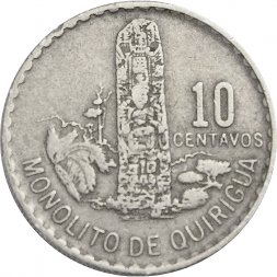 Гватемала 10 сентаво 1975 год